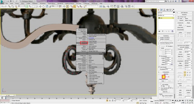 Создание интерьера с нуля: Урок 10
