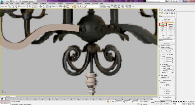 Создание интерьера с нуля: Урок 10