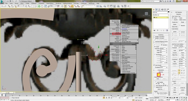 Создание интерьера с нуля: Урок 10