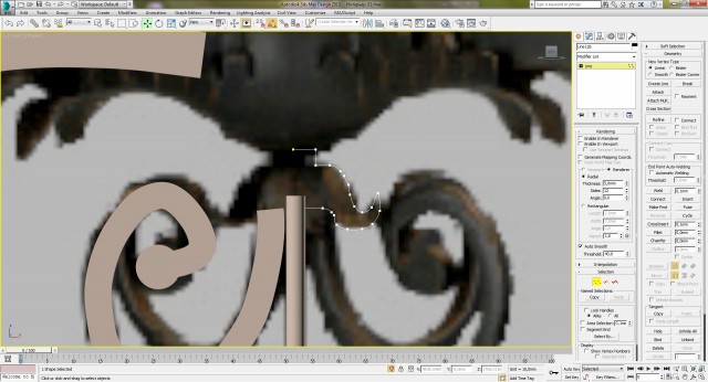 Создание интерьера с нуля: Урок 10
