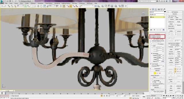 Создание интерьера с нуля: Урок 10