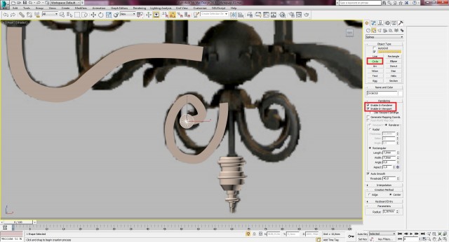 Создание интерьера с нуля: Урок 10