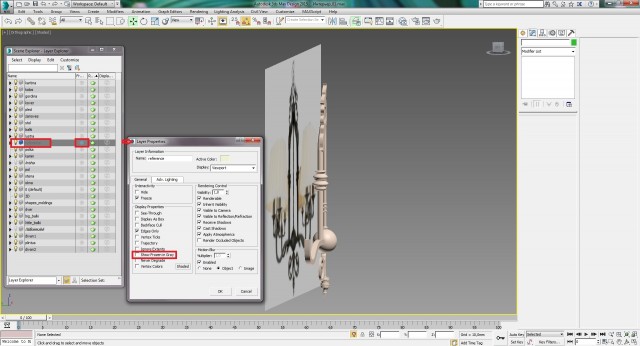 Создание интерьера с нуля: Урок 10