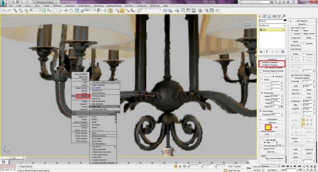 Создание интерьера с нуля: Урок 10