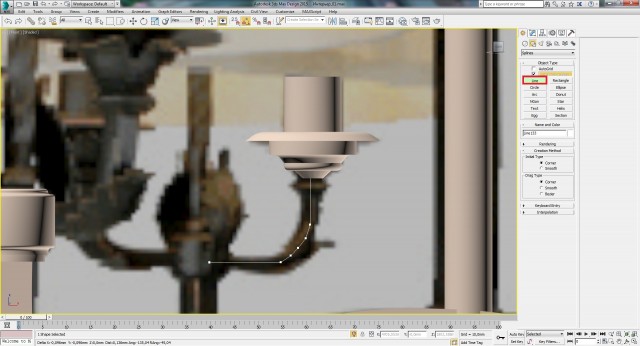 Создание интерьера с нуля: Урок 11