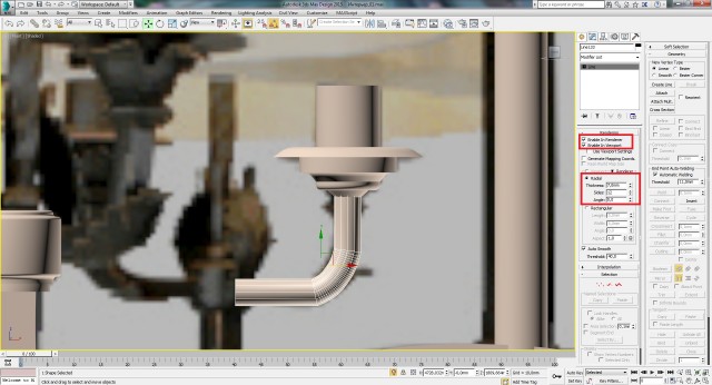 Создание интерьера с нуля: Урок 11
