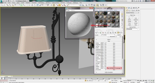 Создание интерьера с нуля: Урок 11