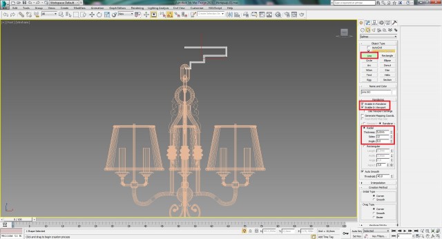 Создание интерьера с нуля: Урок 11