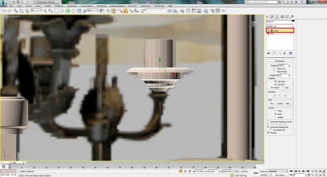 Создание интерьера с нуля: Урок 11