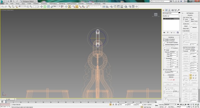 Создание интерьера с нуля: Урок 11