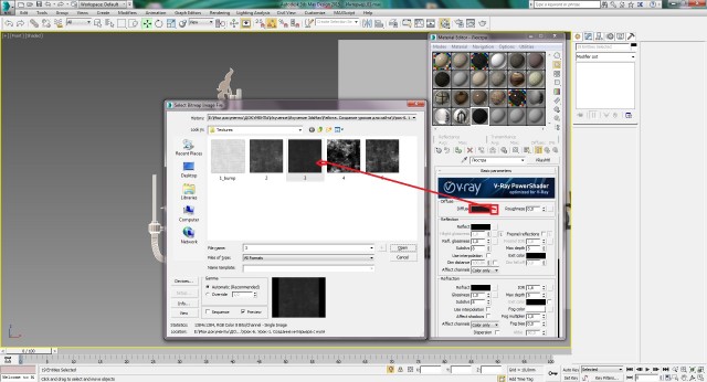 Создание интерьера с нуля: Урок 11