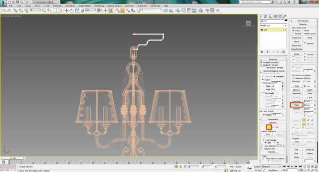 Создание интерьера с нуля: Урок 11