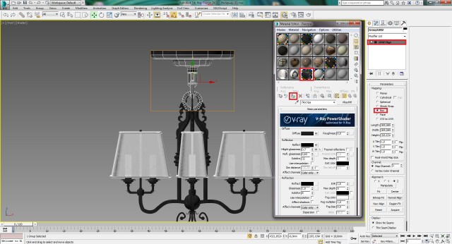 Создание интерьера с нуля: Урок 11