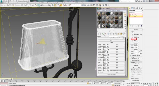 Создание интерьера с нуля: Урок 11