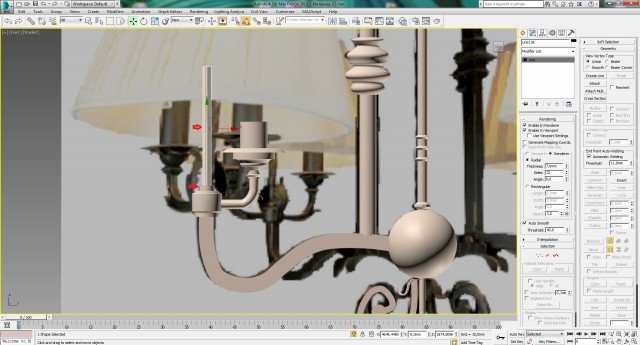Создание интерьера с нуля: Урок 11