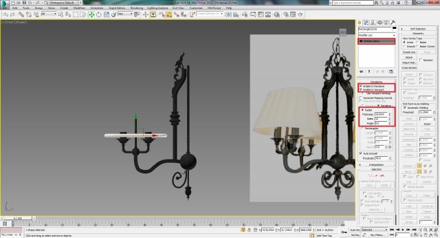 Создание интерьера с нуля: Урок 11