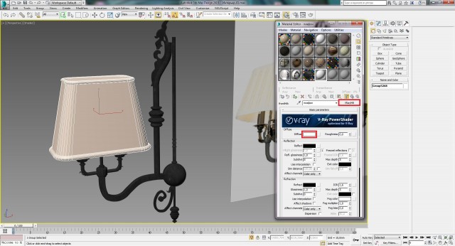 Создание интерьера с нуля: Урок 11