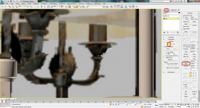 Создание интерьера с нуля: Урок 11