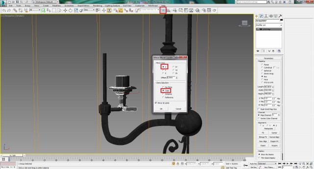 Создание интерьера с нуля: Урок 11