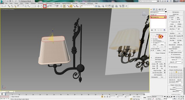 Создание интерьера с нуля: Урок 11