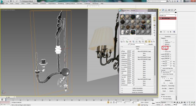 Создание интерьера с нуля: Урок 11