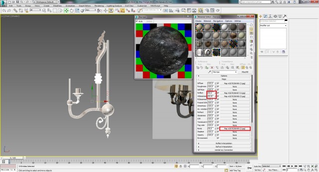 Создание интерьера с нуля: Урок 11