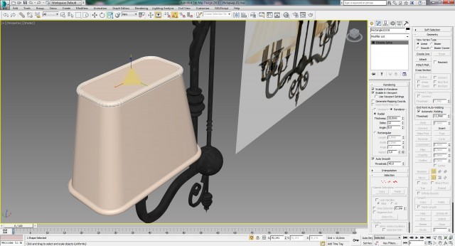 Создание интерьера с нуля: Урок 11