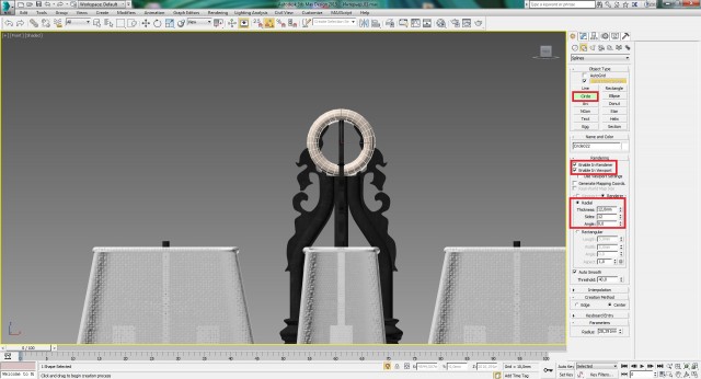Создание интерьера с нуля: Урок 11