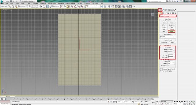 Моделирование гитары в 3ds Max