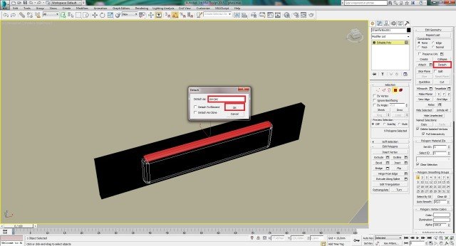 Моделирование гитары – Часть 2