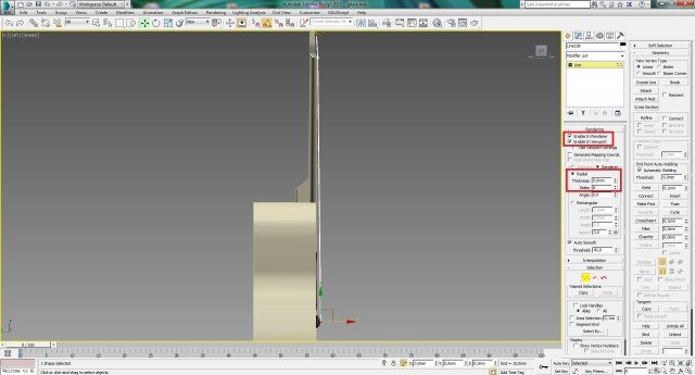 Моделирование гитары – Часть 2