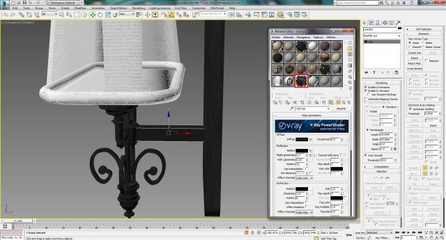 Создание интерьера с нуля: Урок 12