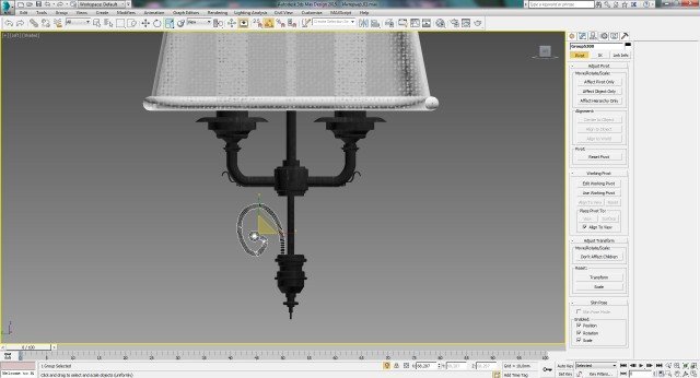 Создание интерьера с нуля: Урок 12