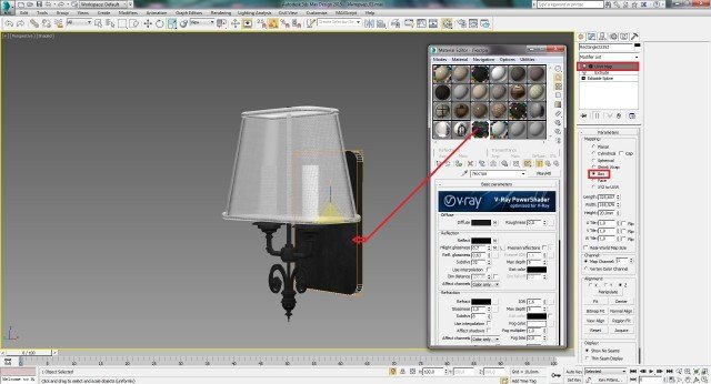 Создание интерьера с нуля: Урок 12