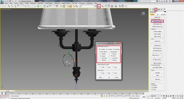 Создание интерьера с нуля: Урок 12
