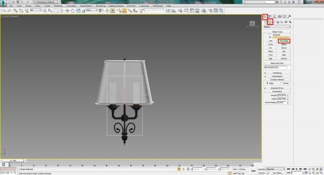 Создание интерьера с нуля: Урок 12