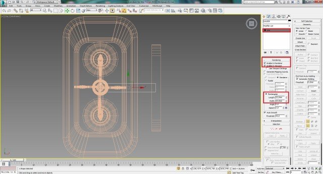 Создание интерьера с нуля: Урок 12