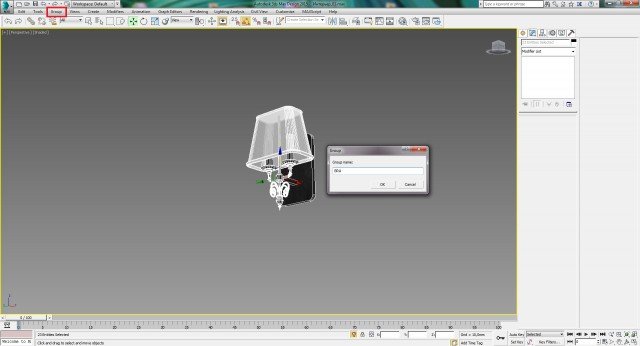 Создание интерьера с нуля: Урок 12
