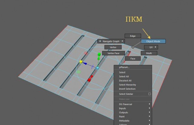 Создаем бензоколонку в Maya: часть 4