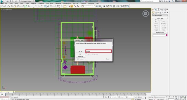Создание интерьера с нуля: Урок 13