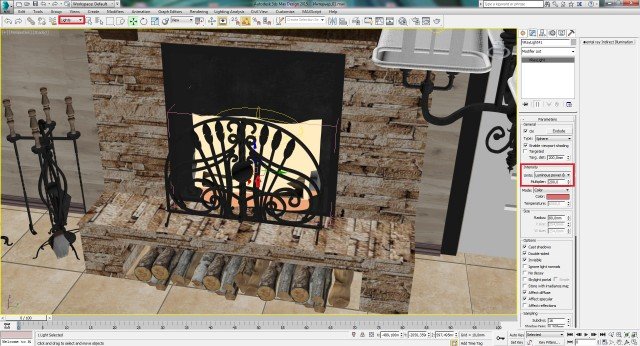 Создание интерьера с нуля: Урок 13