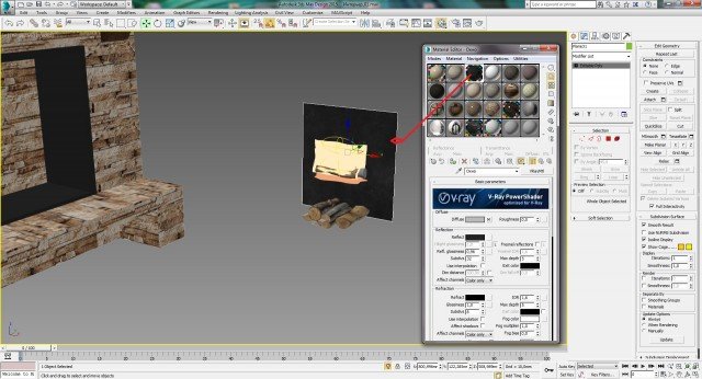 Создание интерьера с нуля: Урок 13