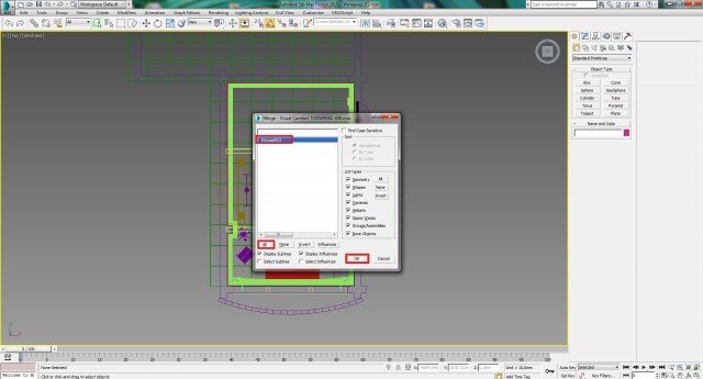 Создание интерьера с нуля: Урок 13