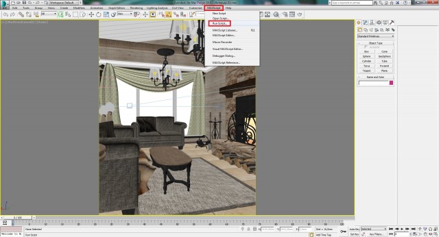 Создание интерьера с нуля: Урок 14 – Финал
