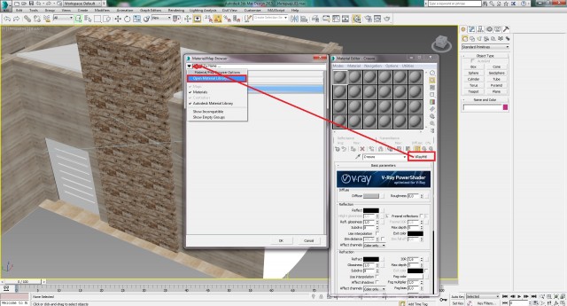 Создание интерьера с нуля: Урок 14 – Финал