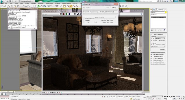 Создание интерьера с нуля: Урок 14 – Финал