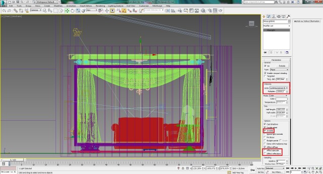 Создание интерьера с нуля: Урок 14 – Финал