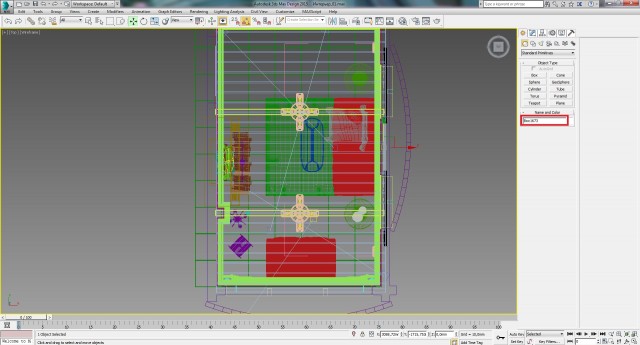 Создание интерьера с нуля: Урок 14 – Финал