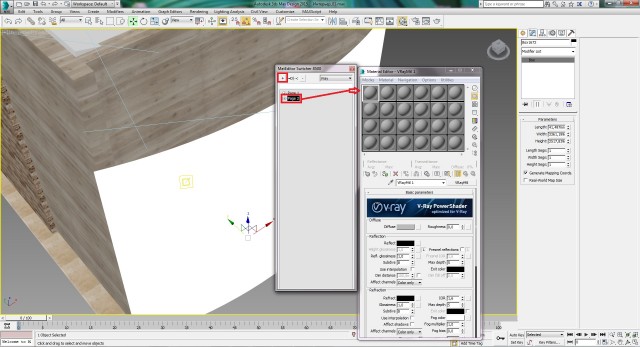 Создание интерьера с нуля: Урок 14 – Финал