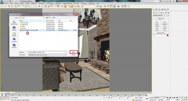 Создание интерьера с нуля: Урок 14 – Финал